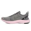 Женская модель AJ5908-001 кроссовок Nike Flex Experience Rn 8 'Metallic Pewter'
