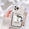 Cute Cartoon Penguin Phone Case For Redmi 7 8 9 A For Redmi Note 5 7 8 9 10 11 Pro Max 4G 5G Funfas
