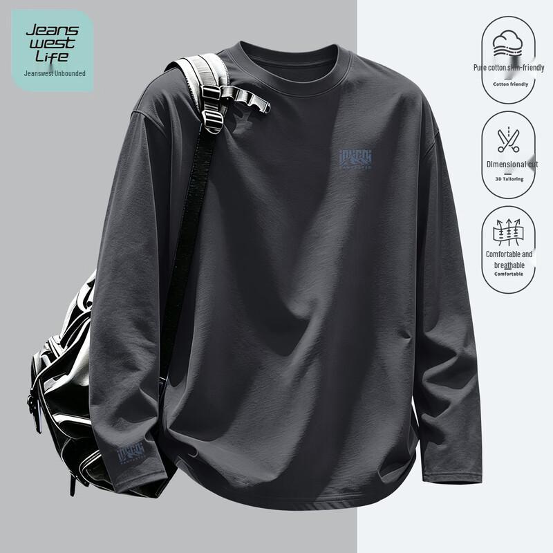 Jeanswest Men's Cotton Long-Sleeve Crew Neck T-Shirt