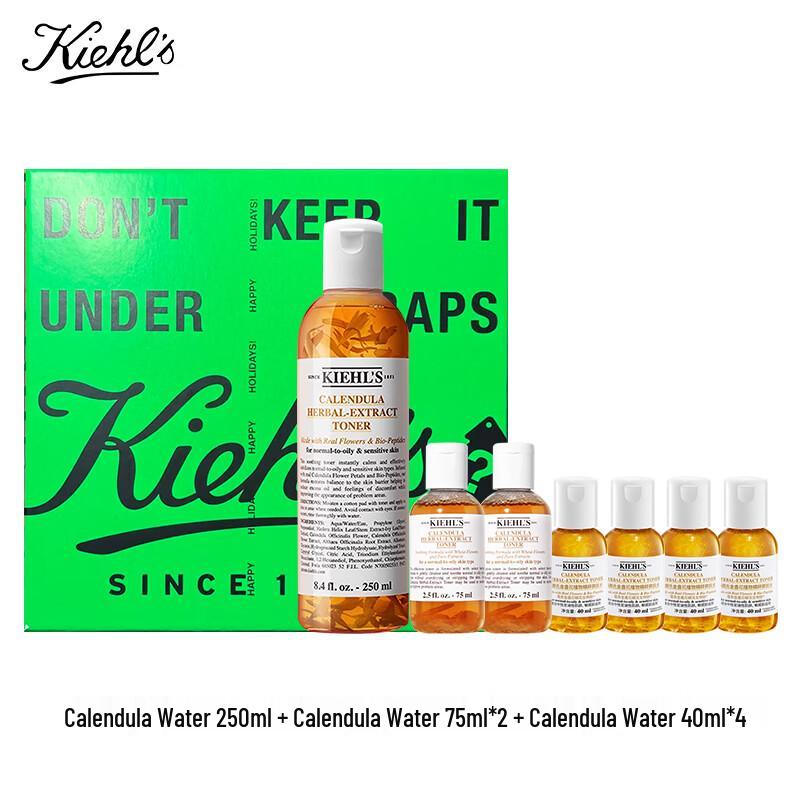 Kiehl's Набор с тоником с экстрактом календулы