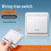 Беспроводной пульт дистанционного управления Мастер-ведомый 220В Умный выключатель света: Наклейка, Двойное управление для спальни или прикроватной тумбочки
