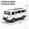 (Упакованный) Реплика УАЗ-452 трехдверный винтажный фургон с инерционным механизмом, масштаб 1/36, литой металл, игрушка для мальчика, собственная разработка симуляции.