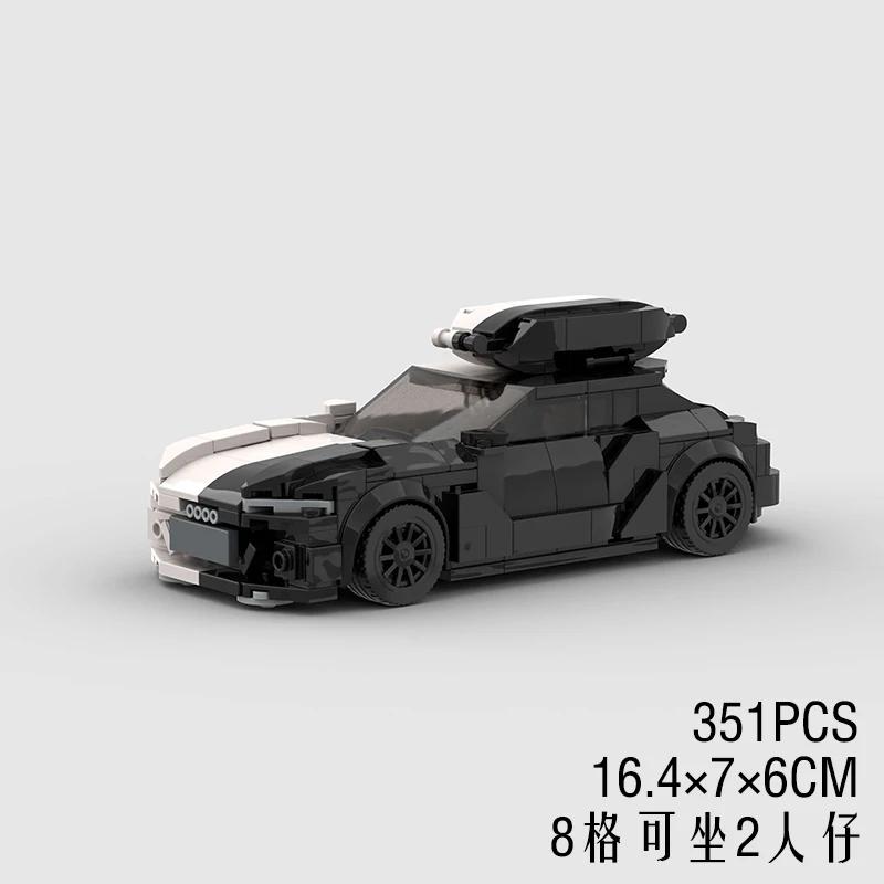 MOC Скоростной супергоночный автомобиль, модель гоночного автомобиля, строительные блоки, раллийный спортивный пикап, игрушечный город, технический рождественский подарок