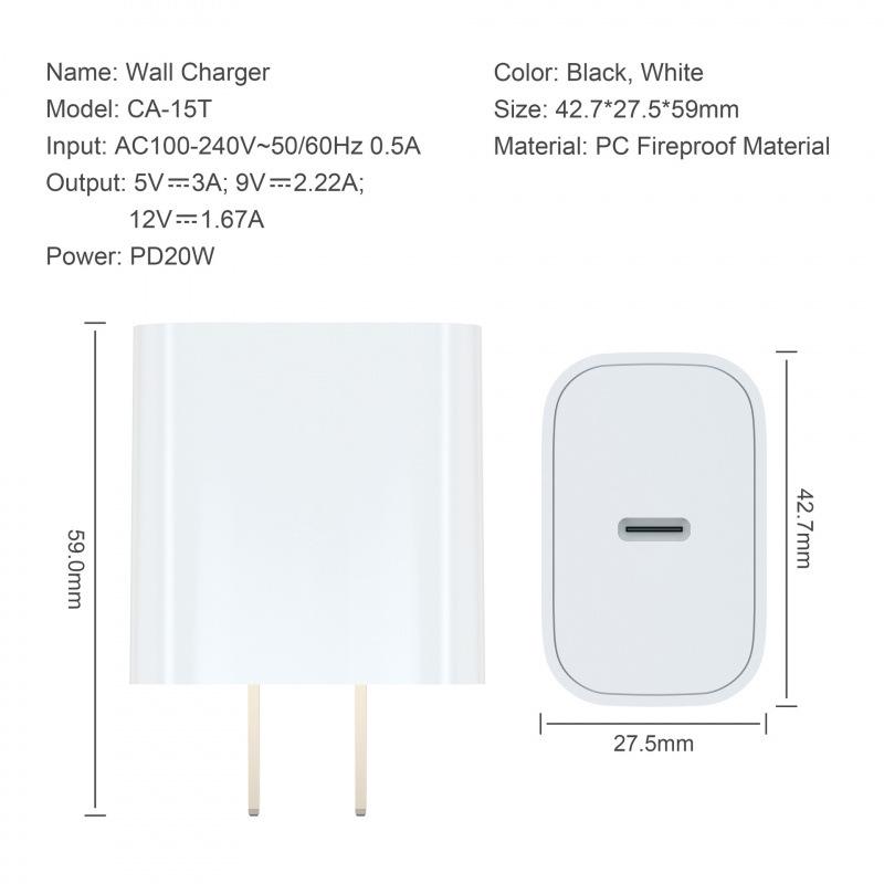 Быстрое зарядное устройство PD20W Type-C для телефонов Apple и Huawei