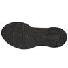 Asics Мужские Jolt 2 4E Широкие Черный Темно-серый 1011A206-003
