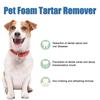 Dog Tartar Remover Foam Eliminate Bad Breath Plaques Natural Material Oral Hygienes Dental Care for Pet Dogs Cats 2Oz