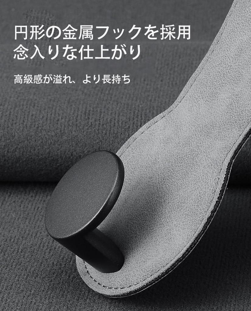 SWITISAN Крючок для автомобильного сиденья, Крючок на подголовник, Набор из 2 шт., Автомобильный крючок, Грузоподъемность 66,1