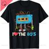 Забавный подарок на день рождения 1980 80-х годов кассета восьмидесятых винтажная футболка хлопок женщины мужчины стиль рубашки для унисекс одежда уличная одежда