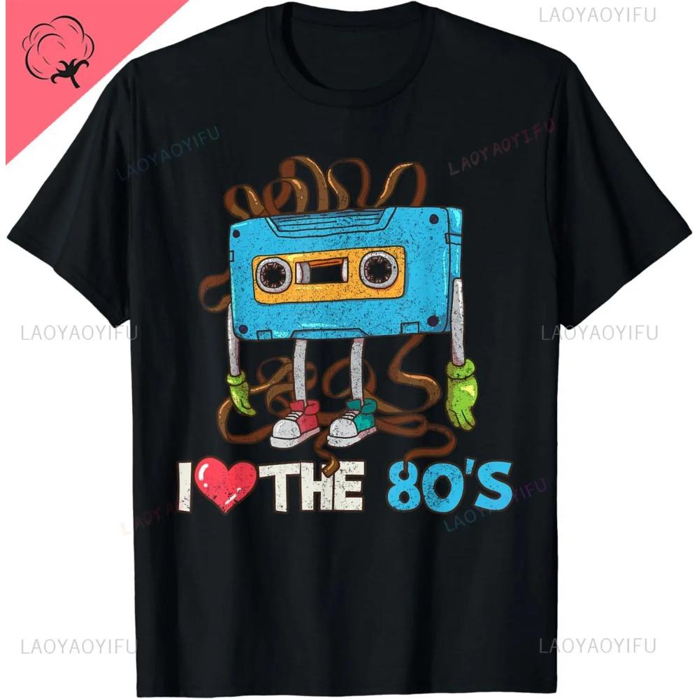 Забавный подарок на день рождения 1980 80-х годов кассета восьмидесятых винтажная футболка хлопок женщины мужчины стиль рубашки для унисекс одежда уличная одежда