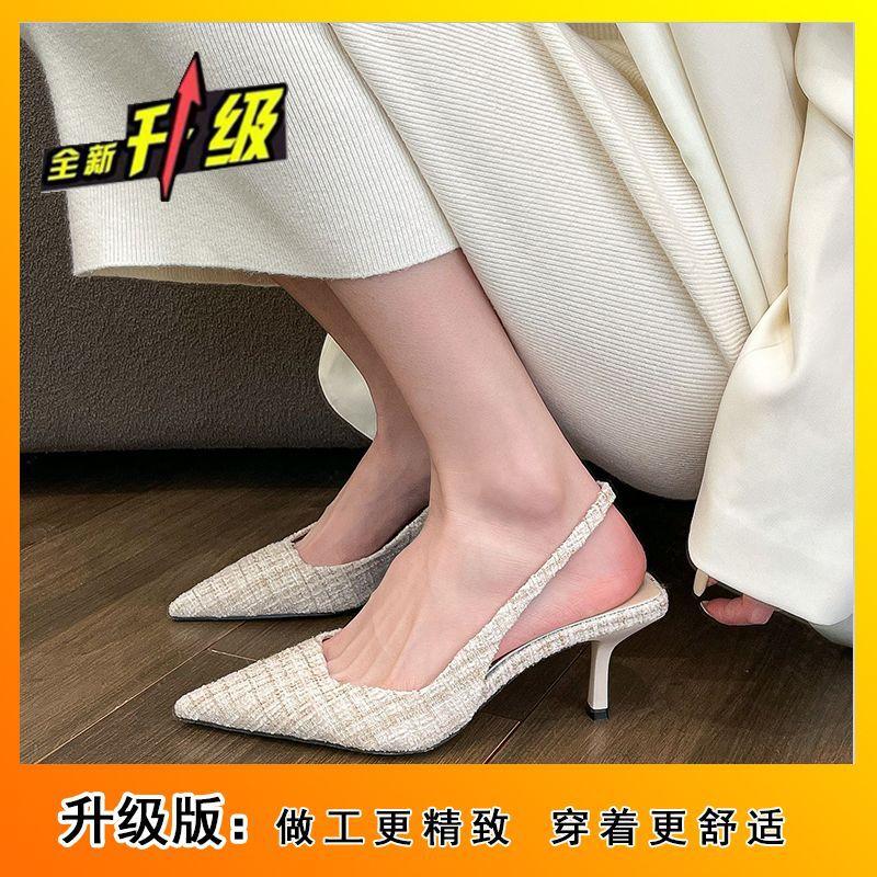 Высокочувственный нишевый морской солевой синий мешок голова чистое желание высокие каблуки женские 2025 лето новый задний пустой сандалии маленький ароматный одинарные туфли