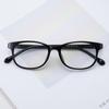 Korean Fashion TR90 Ultralight Two-Color Eyeglass Frame for Teens and Students