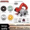 Compact Multifunction Chainsaw: High-Power Tile Groove & Wood/Marble Cutter