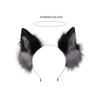 Handmade Wolf Ear Headband Kitten Girls Cosplay Accessories Beast Ears Fursuit Masquerade Halloween Cosplay Party