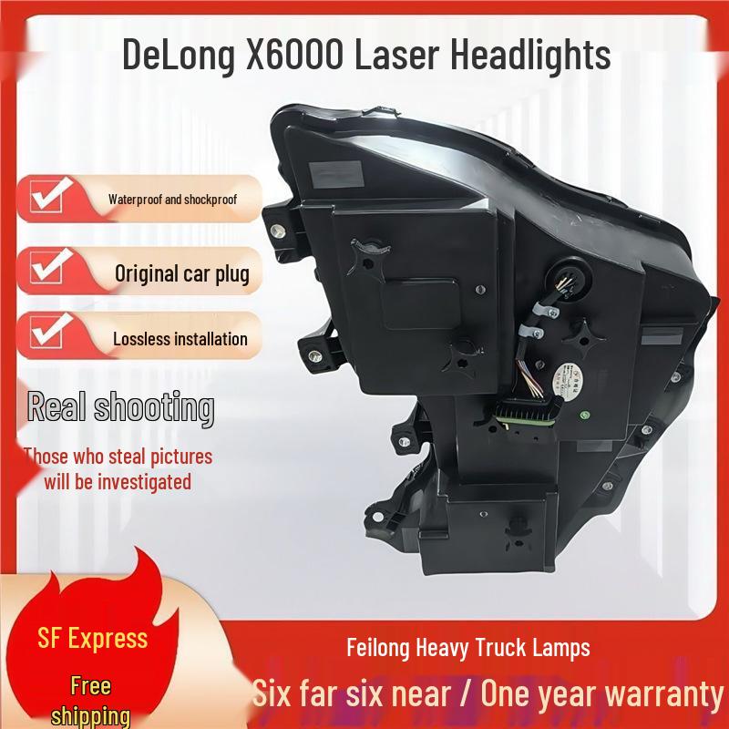 Светодиодная фара в сборе Shaanxi Delong X6000: Сверхяркий передний фонарь с четырьмя линзами