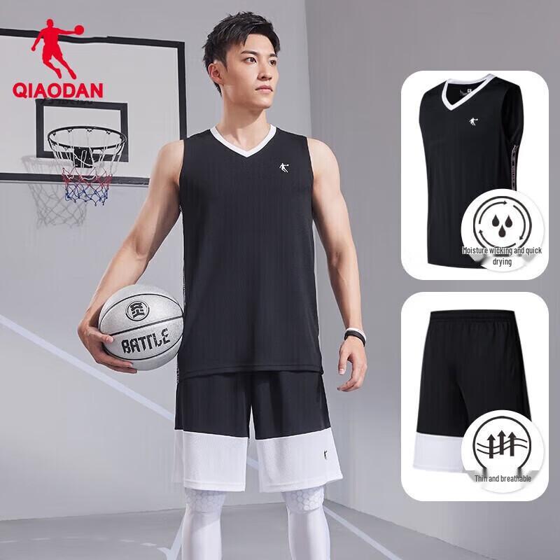 Jordan Men's Basketball Jersey & Shorts Set