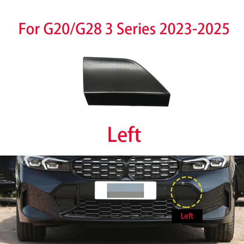 Car Front Bumper Tow Hook Cover Cap Black For BMW G20 G21 M Sport 3 Series -2024 320 323 325 330i 51118085456