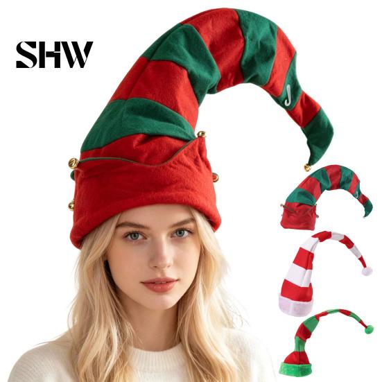 Christmas Window Display Props Elf Pointed Hat, Striped Hat with Pompom or Festive Red And Green Bells, Cosplay for Adults, Holiday Party Costume