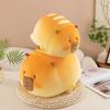 Capybara Plush Toys Cartoon Animal Stuffed Doll Room Sofa Decoration Gifts Kid
