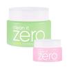 BANILA CO Clean It Zero Cleansing Balm 100ml Promotion (+25ml Mini Balm Free)