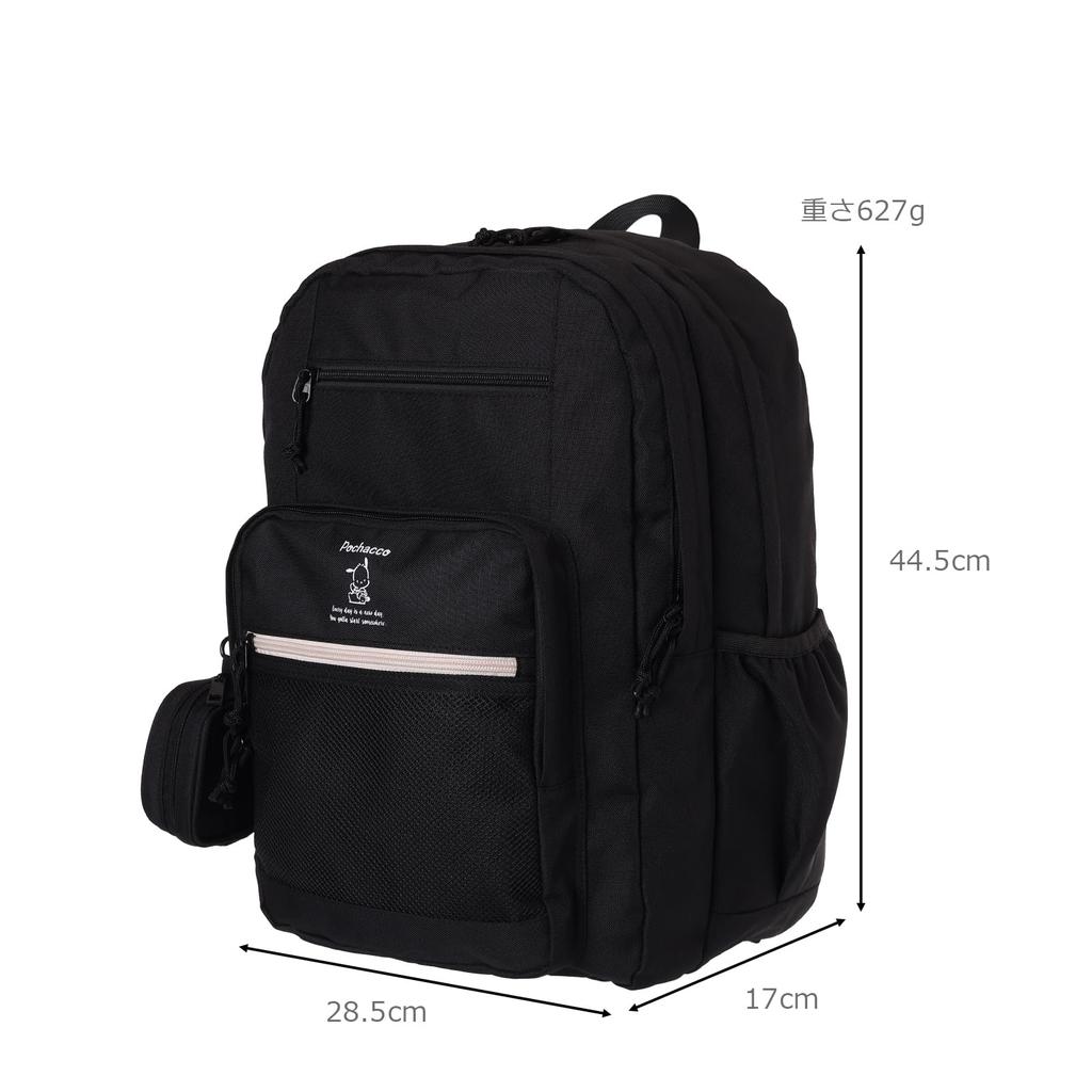 Поли сетчатый рюкзак D Pack [Sanrio] 2-слойный (Почакко)