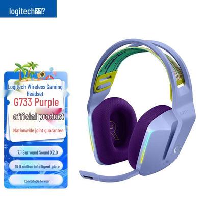 Logitech Беспроводная игровая гарнитура G733 Lightspeed
