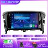 Автомобильное радио Carplay для Mitsubishi Eclipse Cross 1 2017 - 2021 Навигация GPS Android Auto Stereo Multimedia Player WIFI No 2din