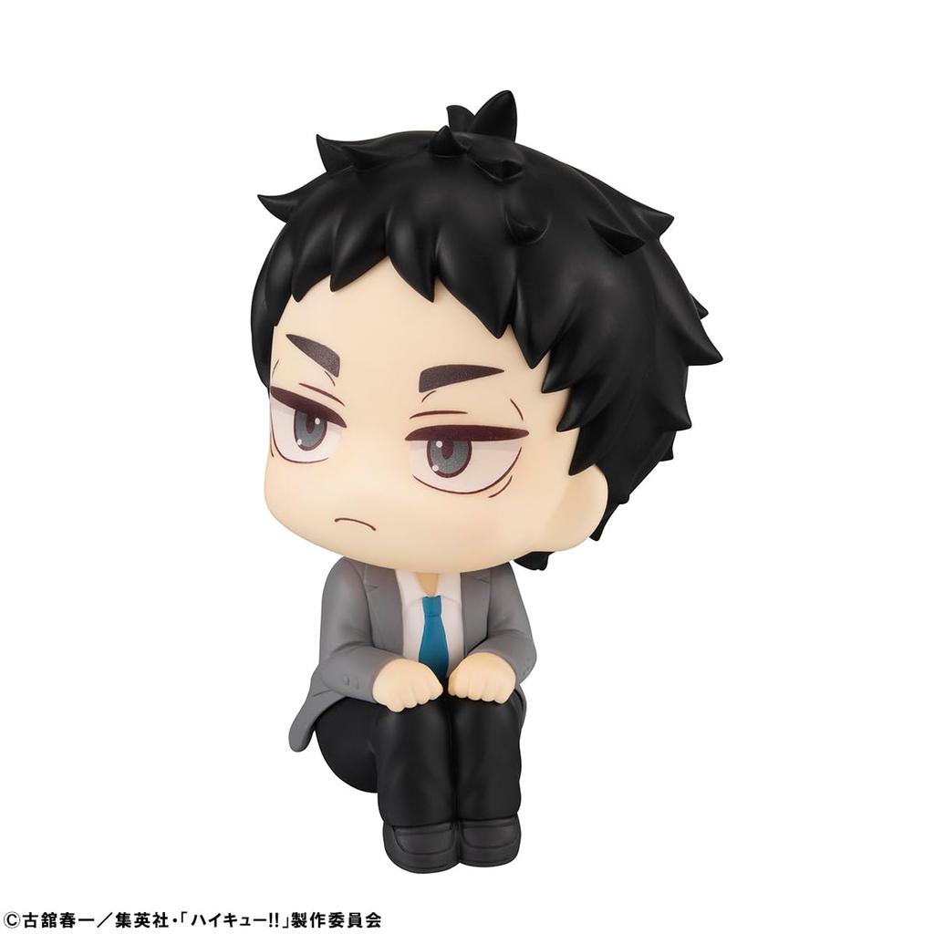 Взгляд вверх Акааши Кейджи Полная фигурка Haikyuu!!