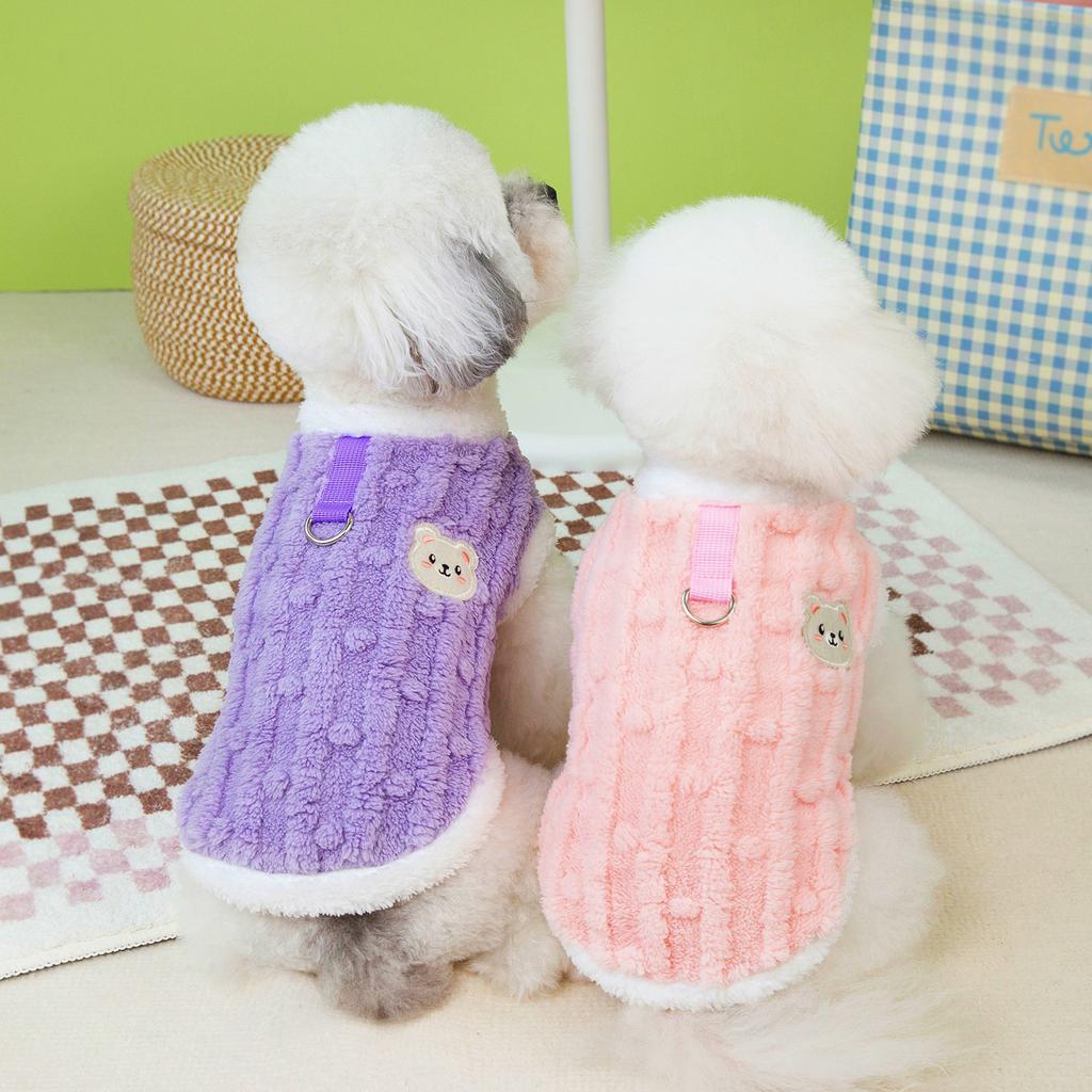 Pet Cat Small Puppy Teddy Bear Dog Clothes Thermal Vest Fleece Spring Autumn and Winter Clothes