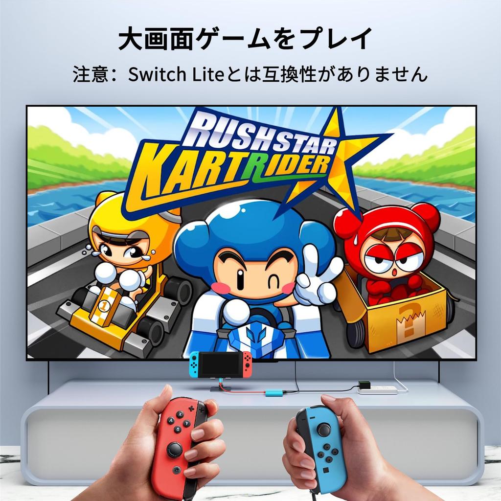 USB-концентратор Switch dock Switch direct TV output Switch сменный кабель Switch dock HDMI-кабель 3-в-1 Switch Switch OLED Laptop Tablet Совместимо с