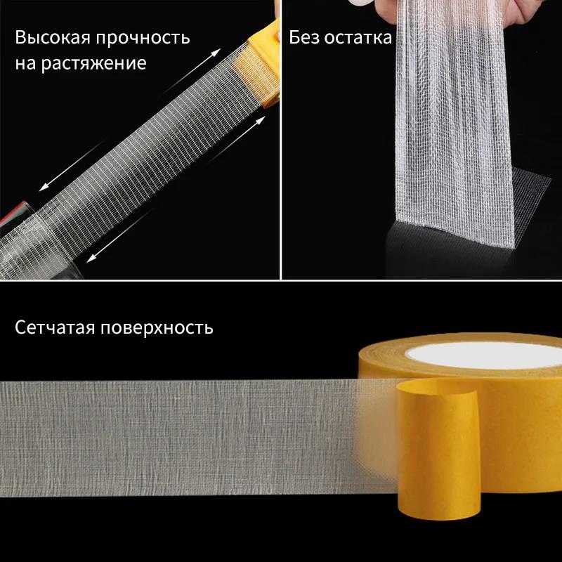 Канцелярская клейкая лента 20 мм x 20 м 1 шт.