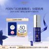 Сыворотка Perricone MD 3D для восстановления от старения