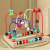 Wooden Beads Bead Maze Math Puzzle Intelligence Building Blocks Early Education Toys  Children Kids