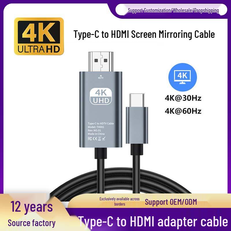 Кабель Type-C на HDMI 4K60Hz для зеркалирования экрана телефонов, ноутбуков, телевизоров
