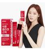 Pomegranate Collagen Jelly Stick – Skin Elasticity & Beauty Support (15 Sticks)