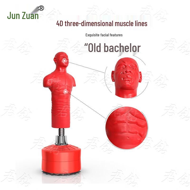 Jun Zuan Standing Boxing Dummy & Punching Bag