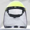 Splash Prevention Mesh Face Shield Adjustable Protective Mask New Chainsaw Helmet  Outdoors