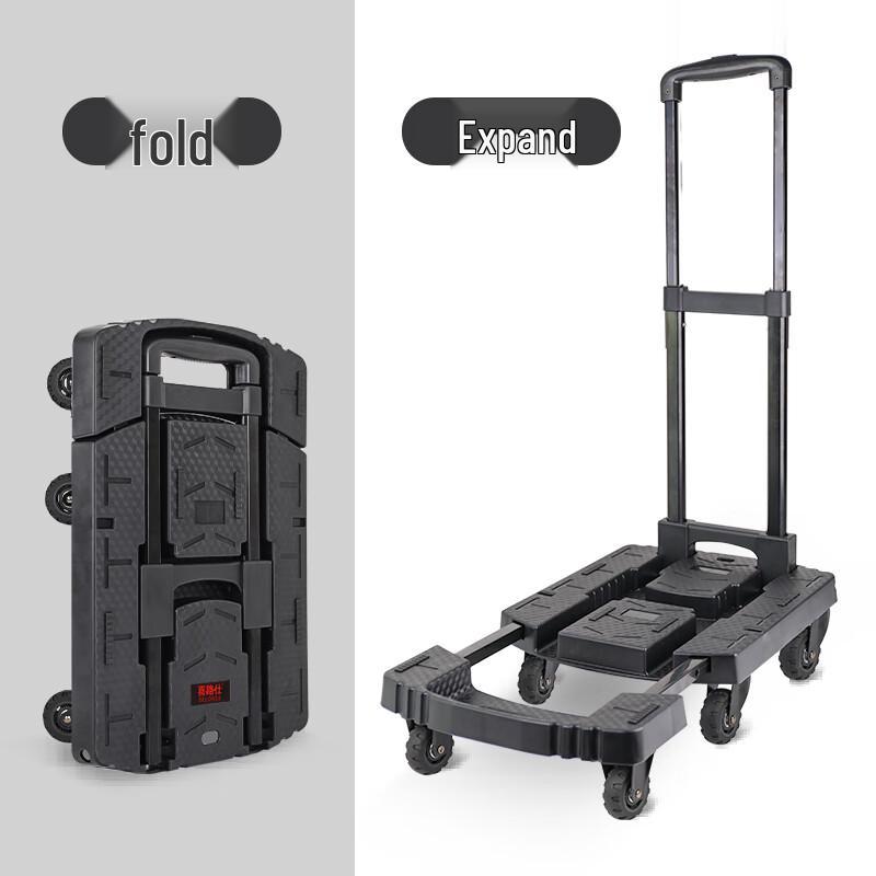 Foldable Platform Hand Truck
