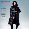 Women's Long Goose Down Hooded Puffer Coat