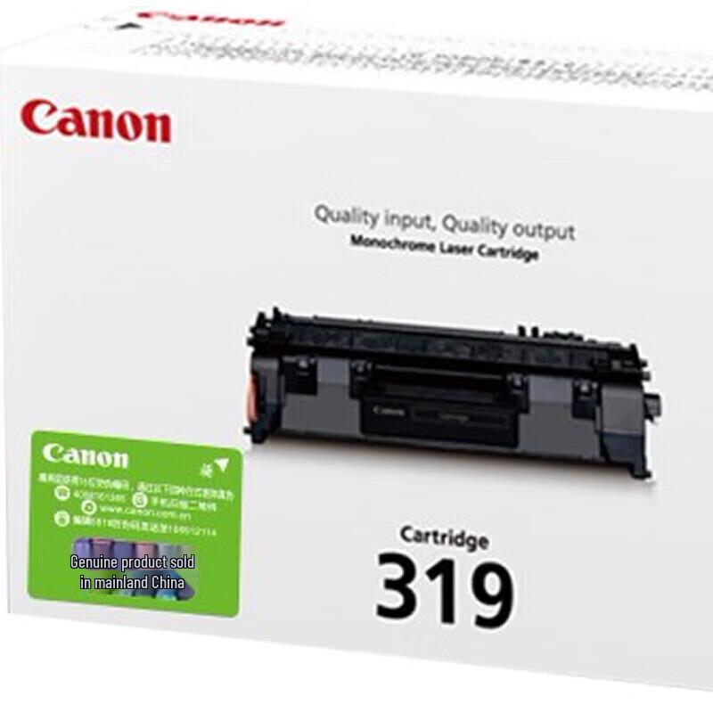 Canon Черный картридж с тонером CRG-319