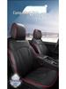 Buick Encore All-Season Leather Car Seat Cover with Original Texture, Full Surround, Custom Fit