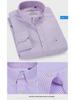 Мужская повседневная рубашка Oxford Cotton с длинным рукавом - стиль куртки весна/осень