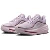 Nike Женские кроссовки Winflo 12 Выбеленный сиреневый Жемчужно-розовый Розовый дым Парус HV9273500