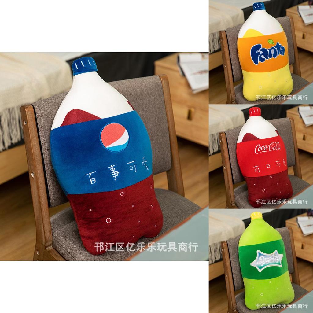 Plush Beverage Pillow With Soft Duck Down Filling For Creative Home Decor**
