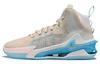 Air Zoom GT Jump EP "Pearl Vivid Sky" DC9039-200