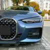 Наклейка-молдинг переднего бампера M Sport для BMW 4 серии G22/G23/G26, текстура углеродного волокна (2020-2023 гг.)