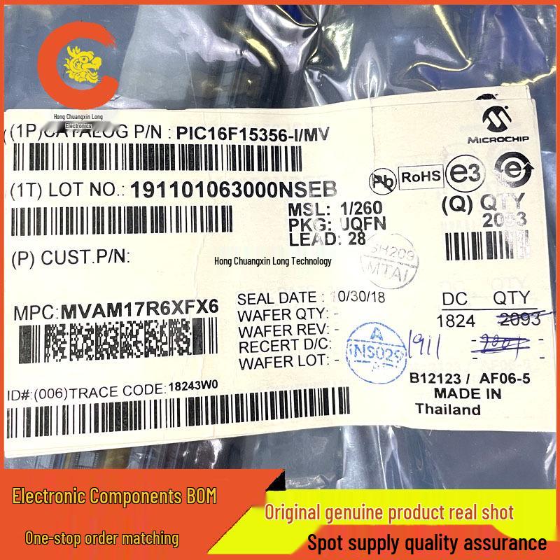 PIC16F15356-I/MV Microcontroller UQFN-28 - In Stock