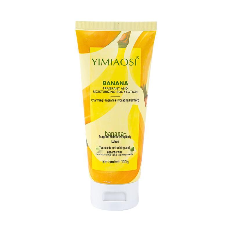 Emyris Fruit Scented Deeply Moisturizing Body Lotion (20-Pack)