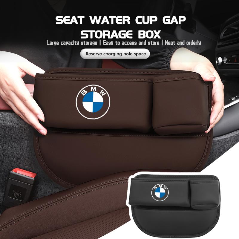 Car Seat Console Slit Gap Filler Storage Box Accessories For BMW M Performance Alpina M3 M5 M6 X1 X3 X4 X5 G20