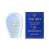 Идеальный солнцезащитный лосьон для чувствительной кожи SPF 50+ PA++++