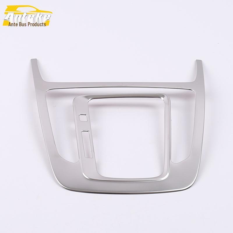 GM6 Center Console Shift Panel Trim: Stainless Steel Gear Position Cup Holder Decoration